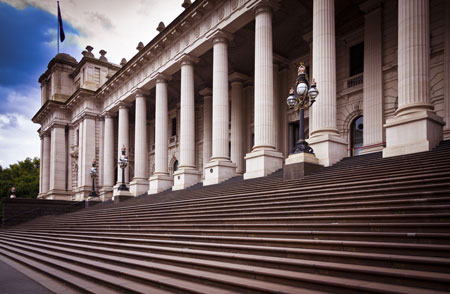 Government building